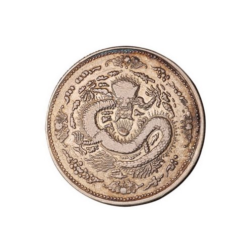 1910年新疆饷银五钱背四蝙蝠版银币一枚