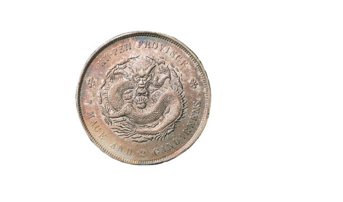 1909年湖北省造宣统元宝库平七钱二分银币一枚，中心满文部位可见背面图案透打，近未使用品