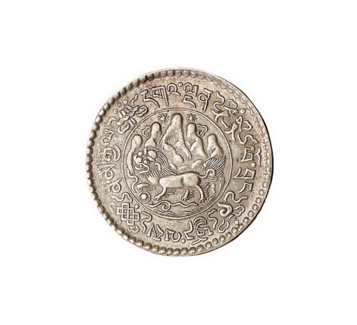 1910年新疆饷银五钱背龙有圈、无圈不同版式银币三枚；1949年新疆省造币厂铸壹圆银币一枚；1933年、1936年、1950年西藏雪山狮子图银币各一枚