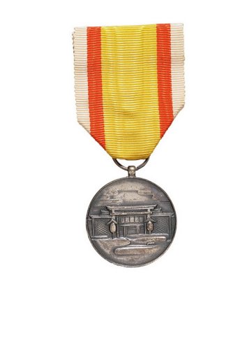 伪满洲国康德七年（1940年）建国神庙创建纪念章一枚