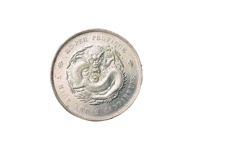 1909年湖北省造宣统元宝库平七钱二分银币一枚，近未使用至完全未使用品
