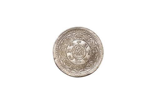 1909年西藏大狮子图壹两银币一枚
