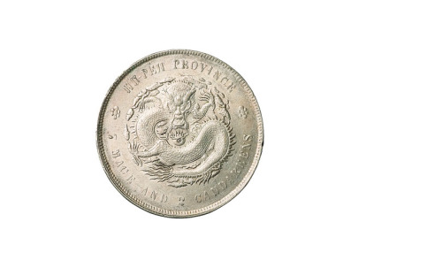 1909年湖北省造宣统元宝库平七钱二分银币一枚，原色，近未使用至完全未使用品