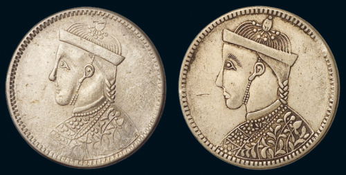 1919年四川省造西康版光绪像一卢比银币二枚，版式不同，极美至近未使用品