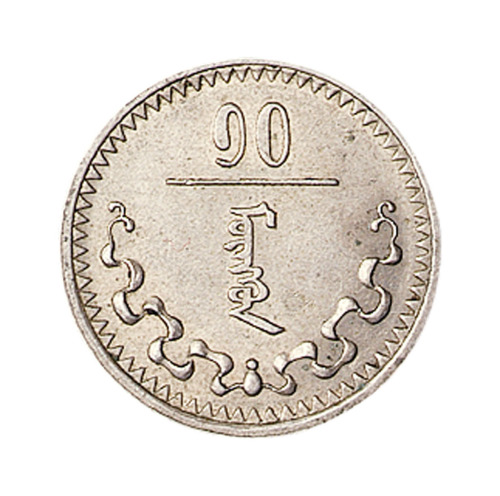 1922年蒙古银币五枚全套