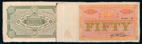 1921年印度新金山中国汇理银行上海麦加利银行伍拾圆样票一枚