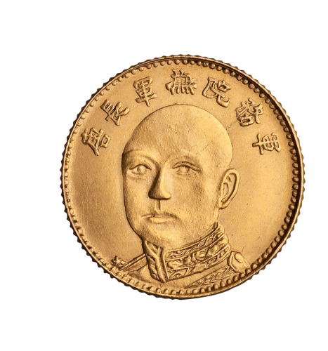 1916年唐继尧像拥护共和纪念金币伍圆一枚