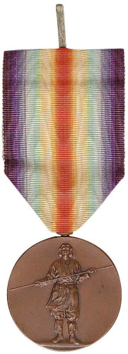 1918年日本第一次世界大战胜利奖章