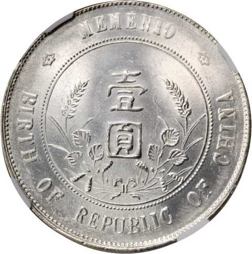 1991年慕尼黑国际硬币展销会纪念金币1/2盎司 完未流通