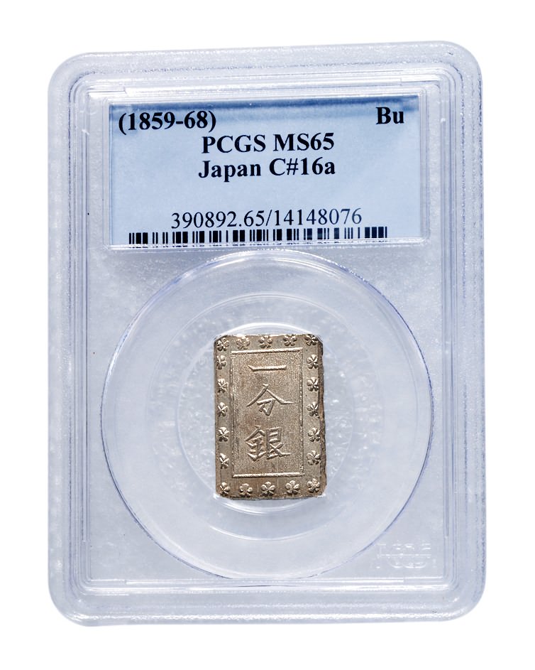 日本安政一分银拍卖成交价格及图片- 芝麻开门收藏网