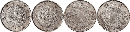 明治三年（1970年）、明治四年（1971年）日本龙洋五十钱各一枚