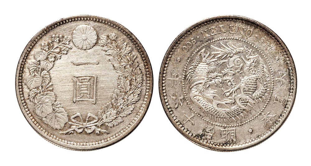 日本明治十六年（1883年）一圆银币拍卖成交价格及图片- 芝麻开门收藏网