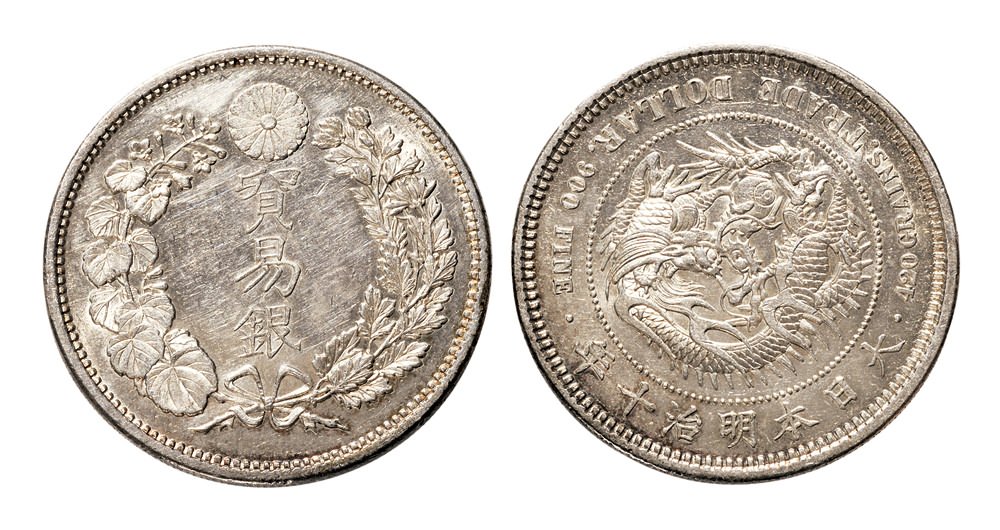 日本明治十年（1877年）贸易银币一圆拍卖成交价格及图片- 芝麻开门收藏网