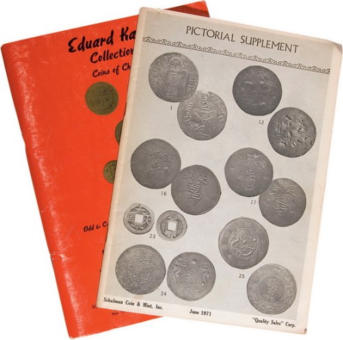 1971年洛杉矶舒曼钱币公司出版《耿爱德中国钱币珍藏拍卖目录》一册