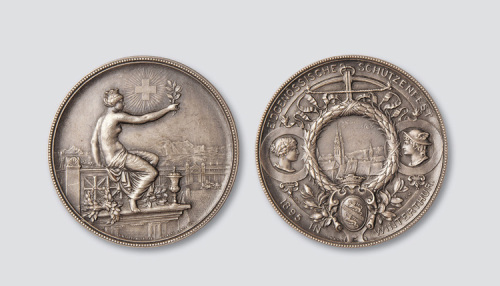 1895年瑞士银质纪念章
