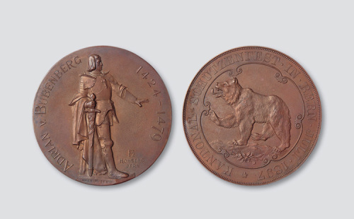 1897年瑞士BERN邦纪念铜章