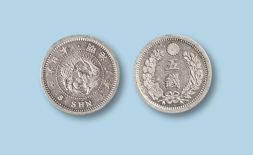 日本明治八年（1874年）五钱龙洋一枚