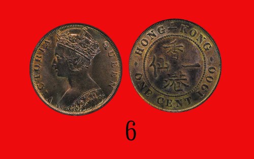 1900(H)年香港维多利亚铜币一仙。未使用Victoria, Bronze 1 Cent, 1900H (Ma C3, Type III). UNC