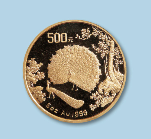 1993年孔雀开屏金币一枚