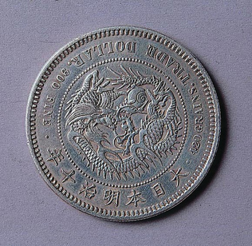 日本明治十年（1876年）贸易银银币一枚