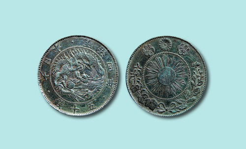 日本明治四年五十钱银币