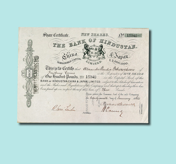 1864年泰国1/2铢金制NGC MS 64拍卖成交价格及图片- 芝麻开门收藏网