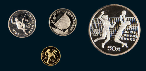 1988年第24届夏季奥林匹克运动会纪念币一组四枚
