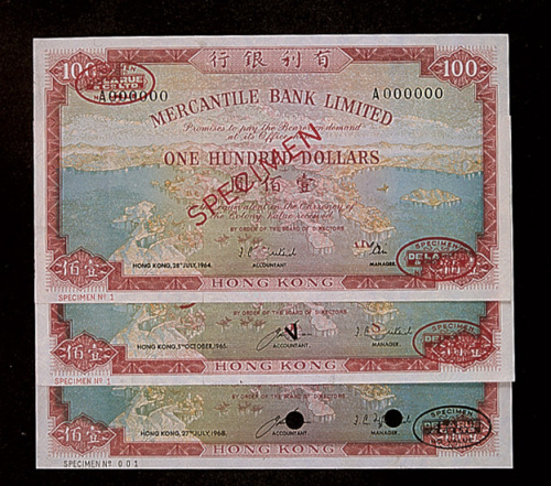 香港有利银行分别发行于1964年、1965年及1968年壹百圆样张三枚