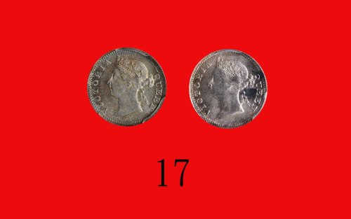 1897、98年香港维多利亚银币五仙，两枚Victoria, Silver 5 Cents, 1897 & 98 (Ma C8). Both PCGS MS64 金盾 (2 pcs)