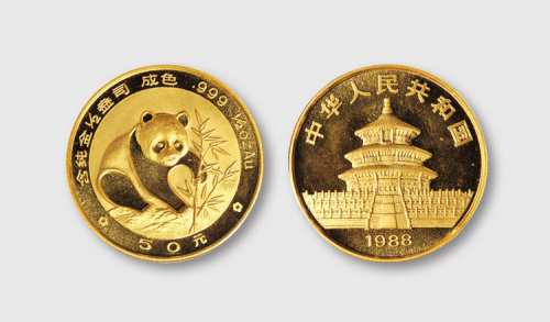 1988年1/2盎司熊猫金币50元