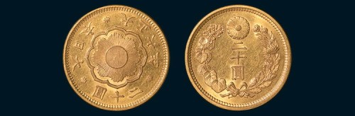 日本大正六年（1917年）二十圆金币