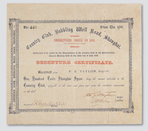 1901上海乡村俱乐部债券一件