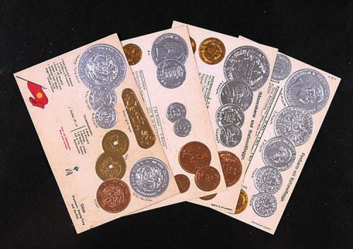 清代印制各国制币明信片一组四十五件