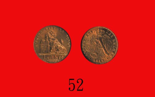 1912年比利时铜币 1仙Belgium: Copper 1 Cent, 1912, French Legend. NGC MS66RD