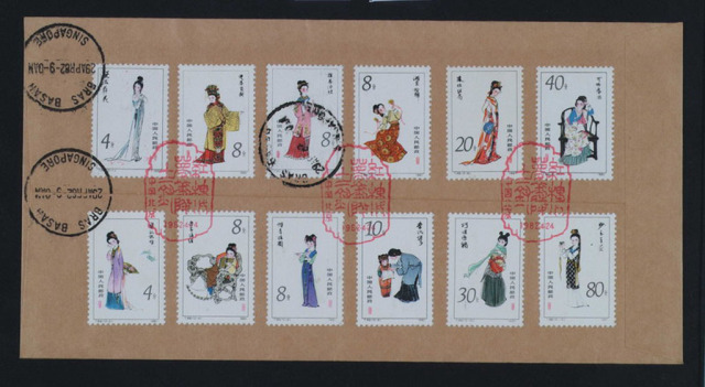 1979年至1991年贴JT邮票小型张中国各地寄新加坡航空挂号封一组三十件