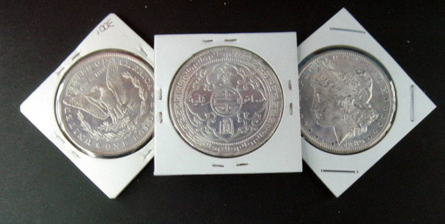 1880、1884、1889、1898、1911年外国在华发行银币各一枚
