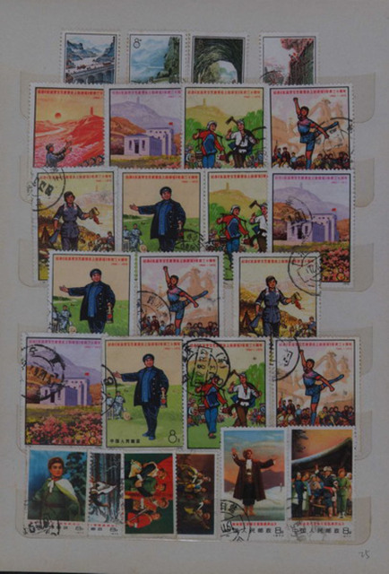 COL 1970-1973年编号邮票信销票一册