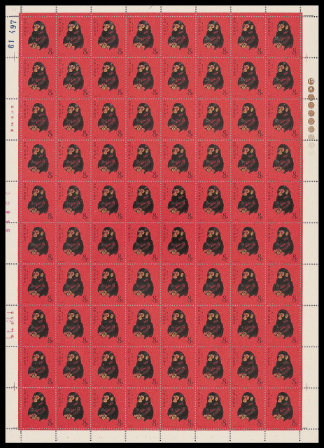 ★★1980-1991年第一轮生肖邮票八十枚十二全张