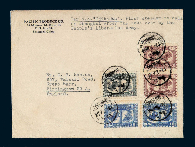 1949年上海寄英国西式封