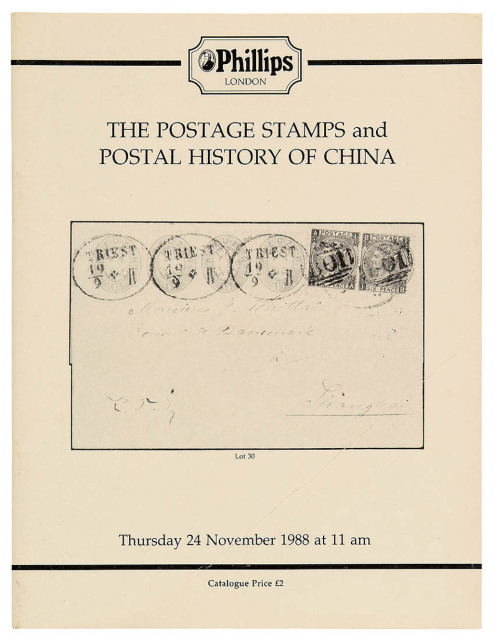 L 1988年英国伦敦Phillips公司举办中国早期邮政史专集拍卖目录