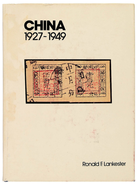 L 1972年伦敦Robson Lowe公司出版英国罗斯伟爵士及Ronald F. Lankester合著《中国解放区邮票(1927-1949)》目录精装本一册