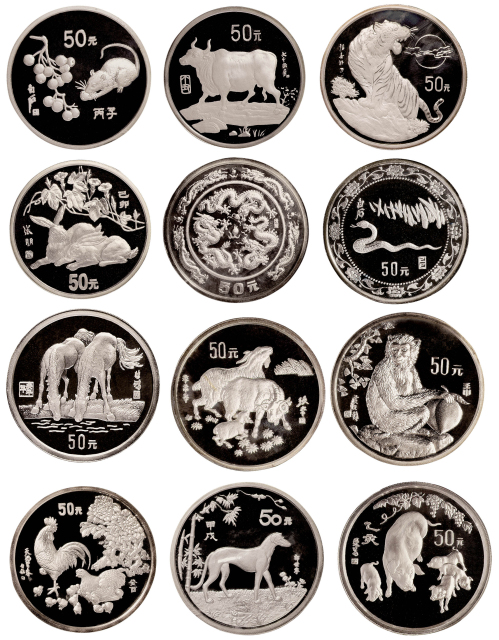 1988-1999年十二生肖五盎司纪念银币全套十二枚