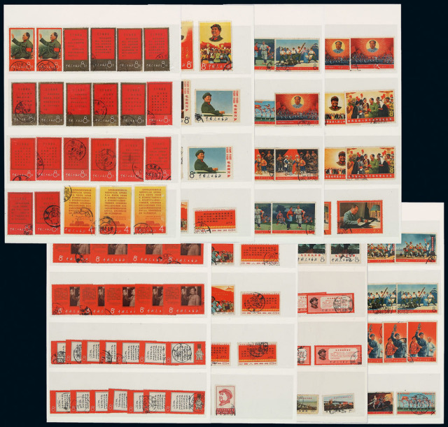 ○1967-1970年文革邮票一组二百四十余枚