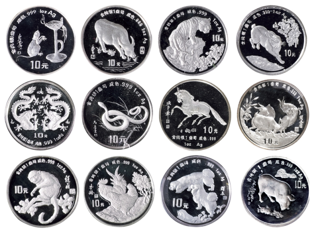 1988-1997年十二生肖一盎司加厚银币一套十二枚