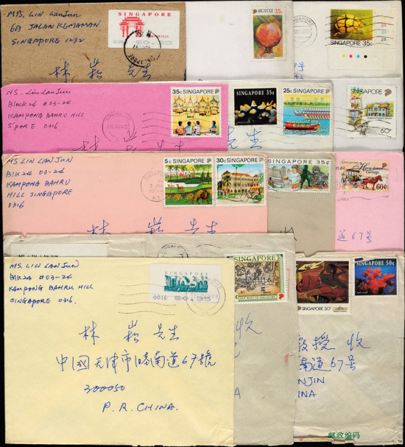 1984-1998新加坡寄林崧实寄封23件