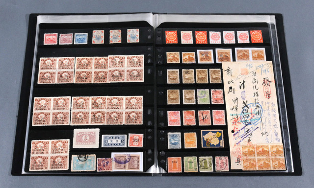 1903-1952年邮政储金/印花税票等520余枚