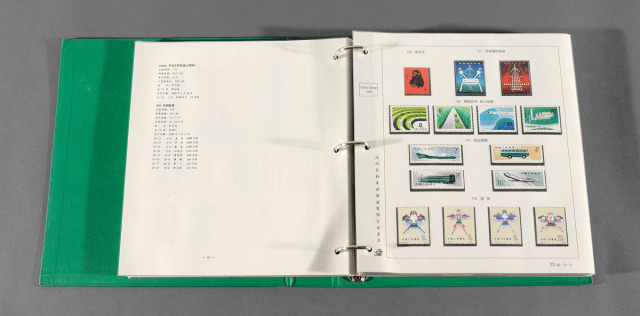 1974-1991年JT邮票大全套2册
