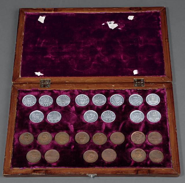 1968年至1969年毛泽东像未采用稿试铸样币一组28枚
