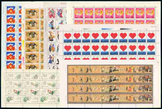 1988-1999年“T”字邮票、编年邮票全张三十六件