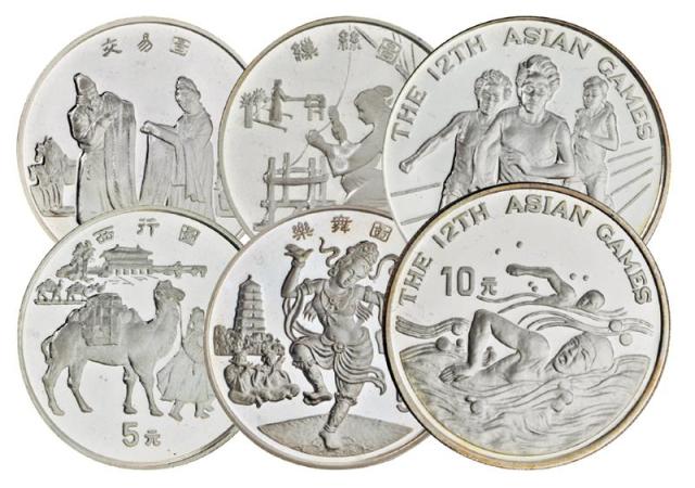 1994-1995年中国纪念银币一组六枚
